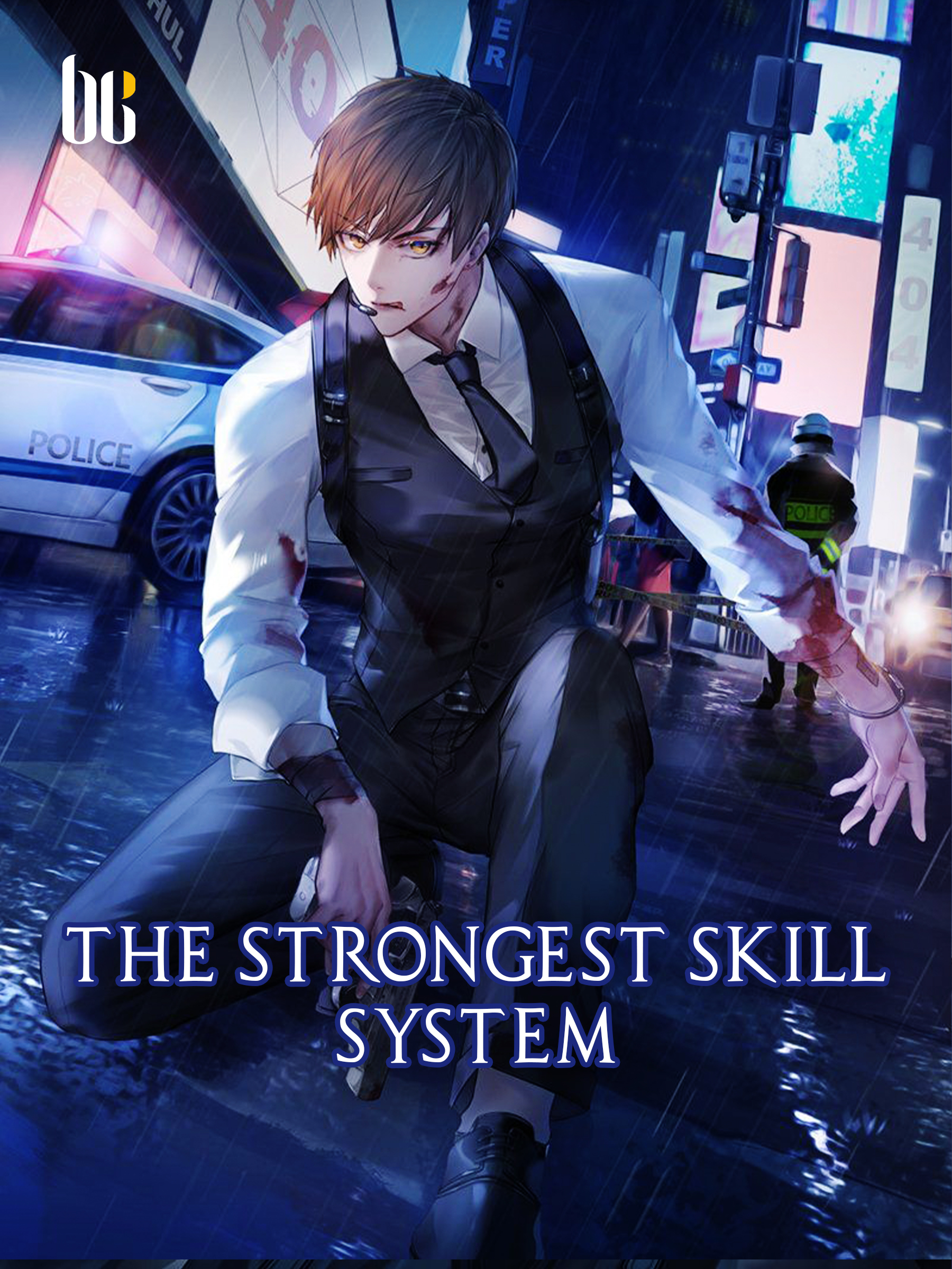 The Strongest Skill System Novel Full Story Book BabelNovel